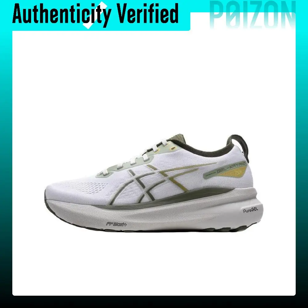ASICS Gel-Kayano 31 Running Shoes 1011B995-020