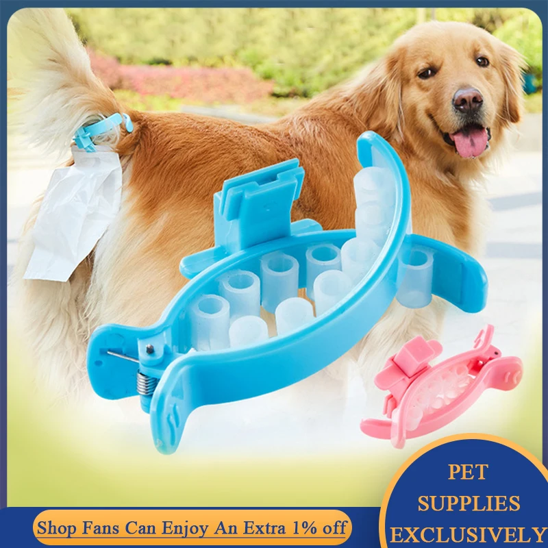 Automatic Pooper Scooper Carrier Dog Poop Bag Holder Hands Free Tail Clip Pet Waste Bag Dispenser Puppy Toilet Cleaning Supplies