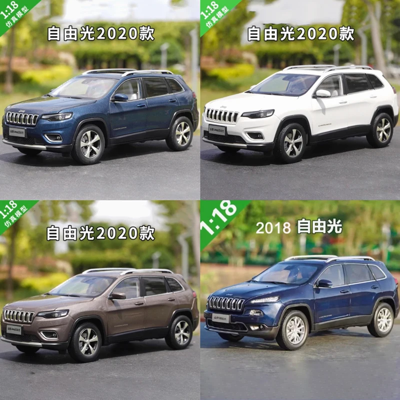 Diecast 1/18 Scale Cherokee 2020 2018 Alloy Car Model Metal Vehicle Toy Collection Souvenirs Show Children Adult Kids Boys Gift