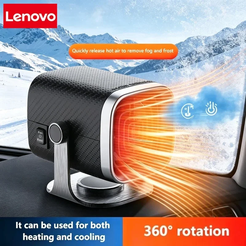Lenovo Car Heater 12V/24V Electric Cooling Heating Fan Electric Heater Fan Windshield Defogging Demister Defroster Car Supplies