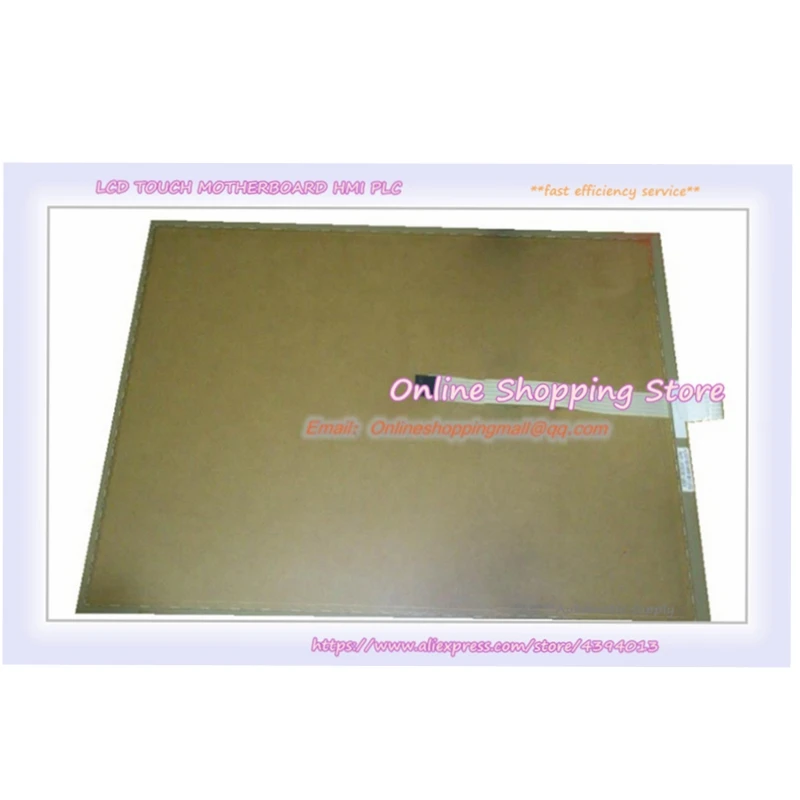 New 15" Industrial Touch Screen 322*245mm 5 Wire Rims Touch Screen Wide Temperature Range Touch Screen