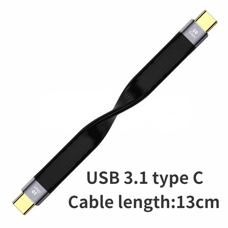 Cavo USBC Ultra corto, si collega con il telefono cellulare a USB DAC + amplificatore per cuffie, cavo maschio-maschio di tipo C per Samsung SSD T5