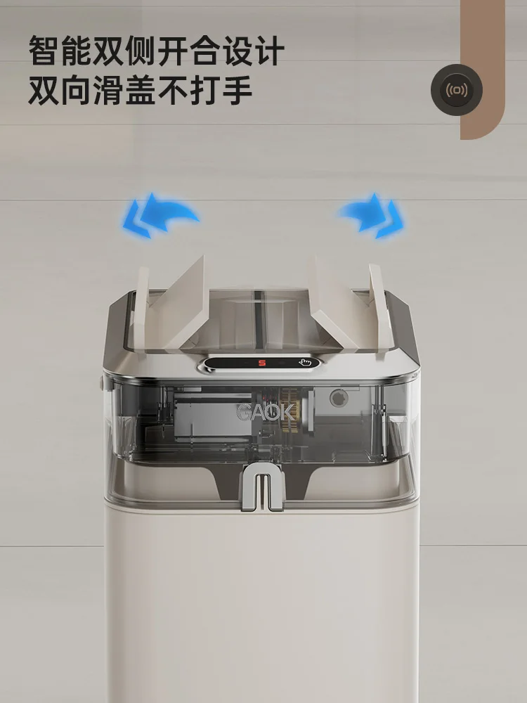 Double-open lid without hitting smart trash can pull-in automatic packaging induction kitchen household narrow slit large size