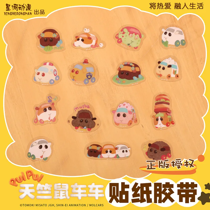 PUI PUI Molcar Officially Licensed Kawaii Style Sticker Molcar Washi Tape Supplies for Scrapbooking DIY Craft