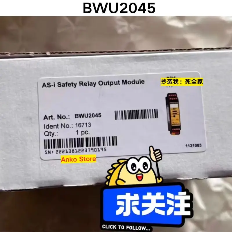 

Brand-new BWU2045 module