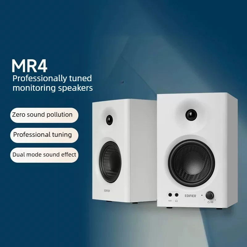 EDIFIER MR4 Professional Tuned Studio Monitors Dual-Mode Sound Effect Wooden Speaker for Home Recording Studios