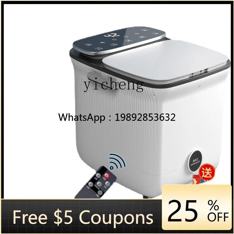 

Foot Bath Barrel Foot Bath Tub Automatic Heating Constant Temperature Feet-Washing Basin Household Electric Massage