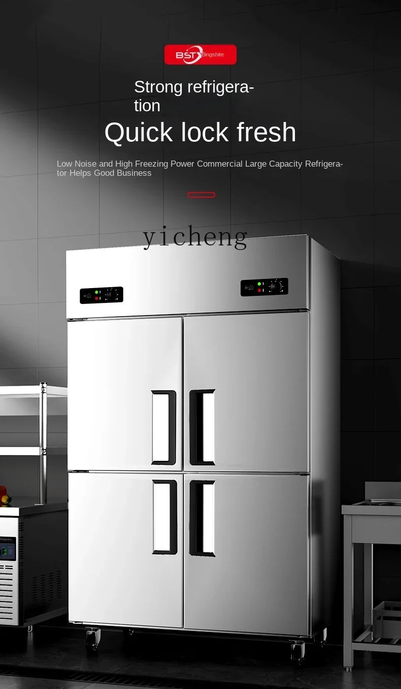 Insert Baking Tray Air Cooling Frostless Four-Door Steamed Stuffed Bun Mousse Baking Refrigerator Commercial