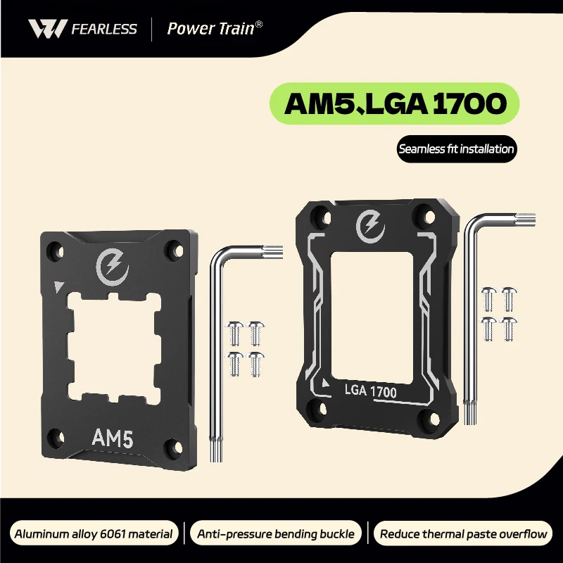 

Power Train AM5,LGA1700 pc accessories be installed seamlessly AMD Intel CPU anti-pressure bending buckles Aluminum alloy 6061