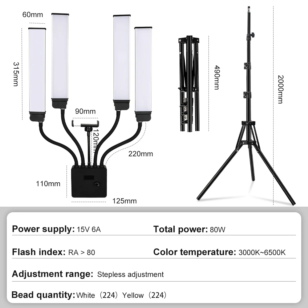 80W Four Arms LED Light Photography Fill Light Professional LED Floor Lamp for Live Stream Video Recording Eyebrow Tattoo Makeup