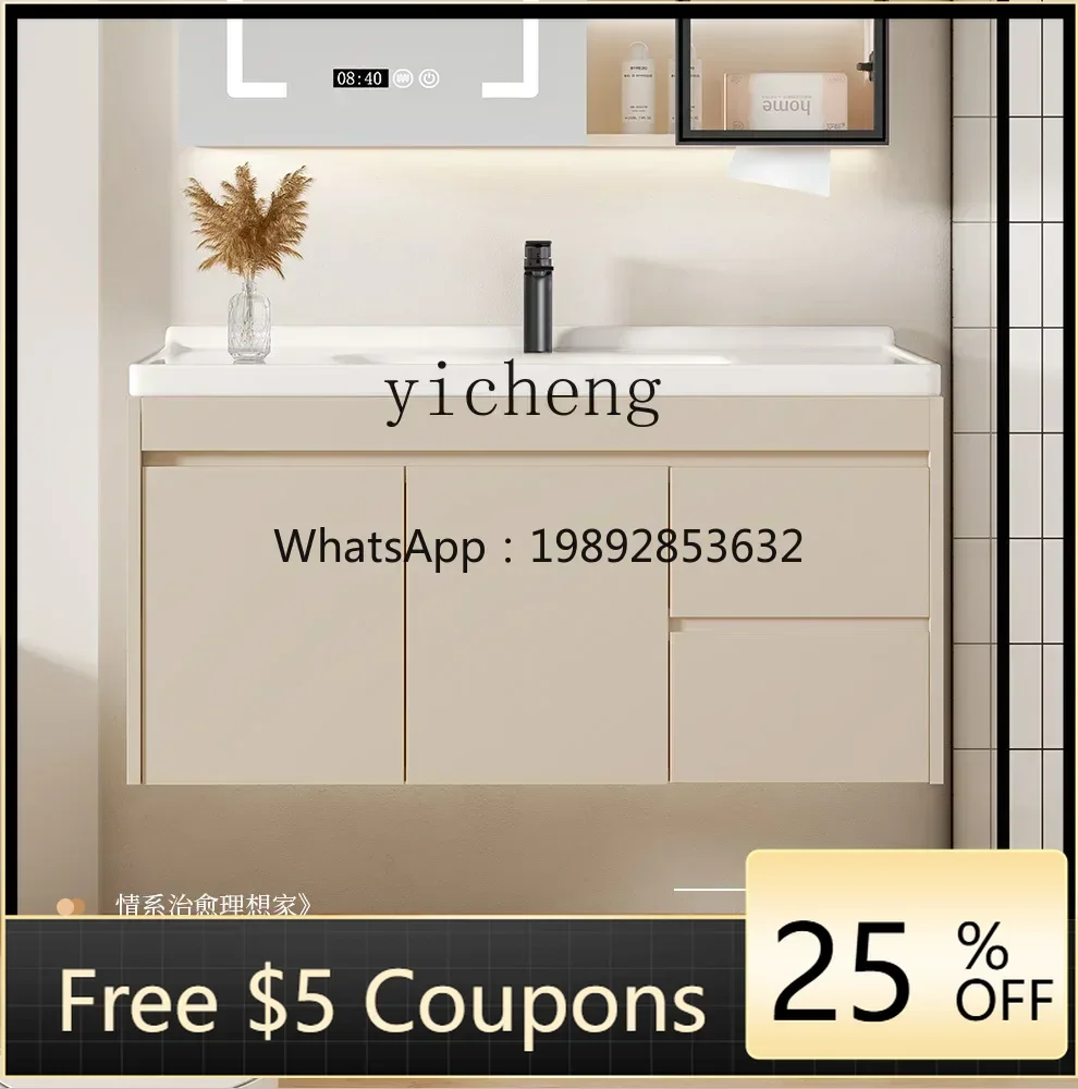 Cream Style Integrated Ceramic Basin Bathroom Simple Wash Basin Wash Basin Cabinet