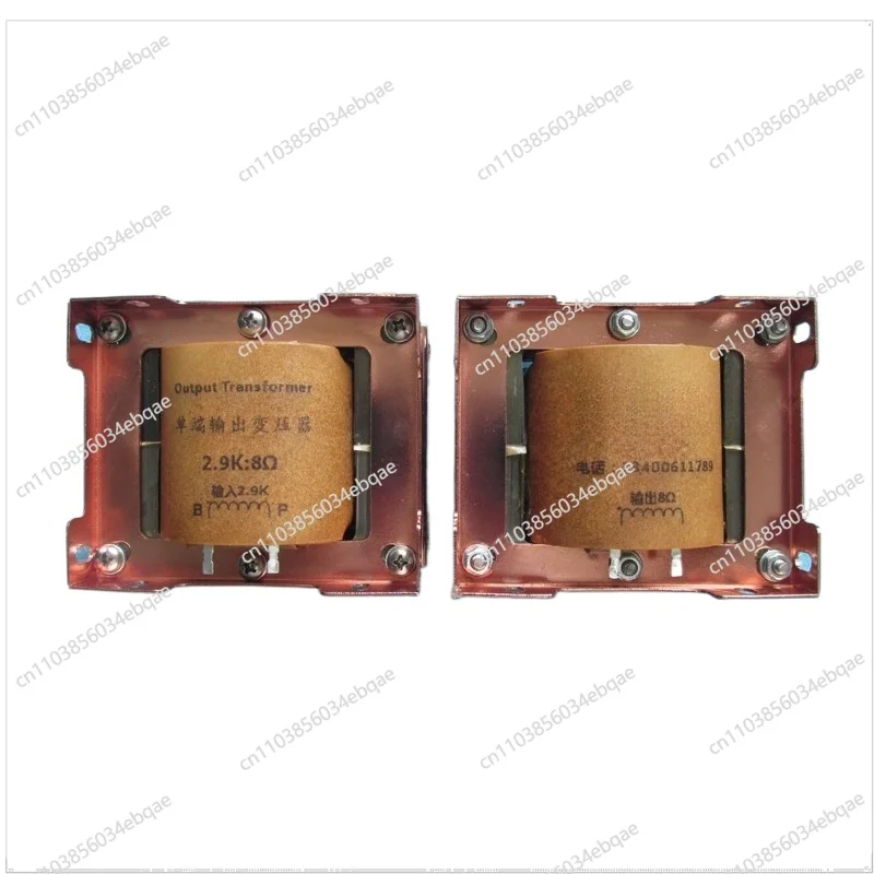 

For Amorphous 4C Iron Core Bile Machine 2K5/3K5/8 Europe Single-ended Output Transformer Suitable for 2A3 and 300B Tubes