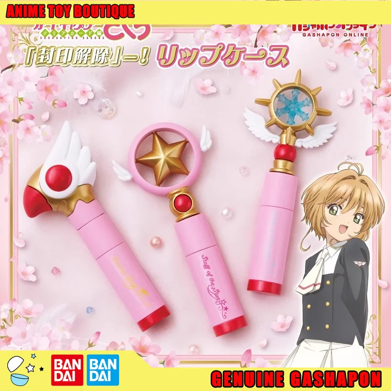 

Bandai Genuine Cardcaptor Sakura Figures Model Miniature Magical Lipstick Box Prop Ornament Gashapon Official Original