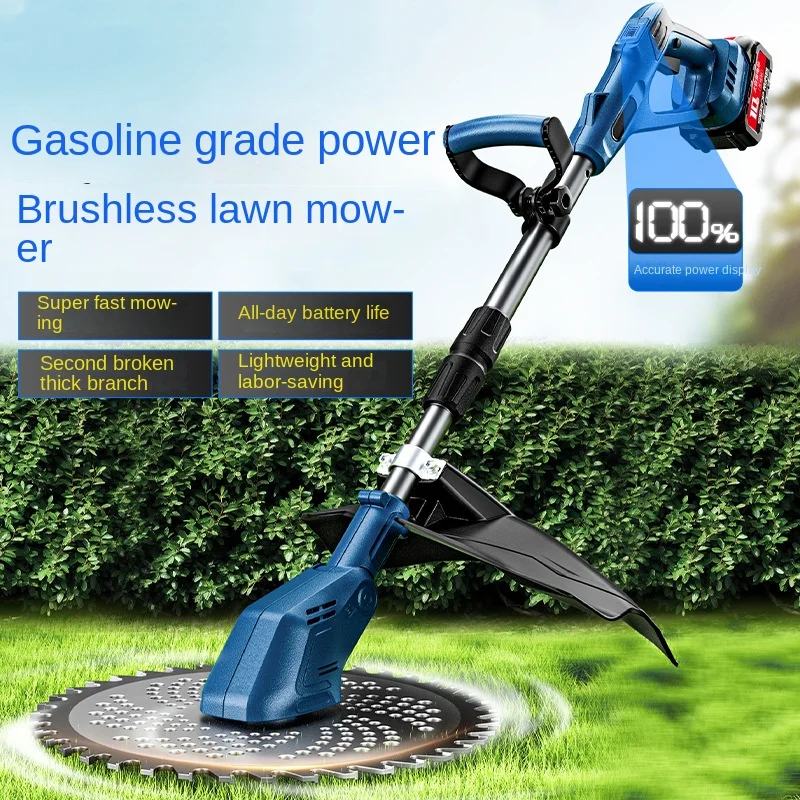 

Brushless Electric Lawn Mower Desbrozadora Batería 충전식예초기 충전식 예초기 충전 예초기 Rasentrimmer Akku 무선 충전식 예초기