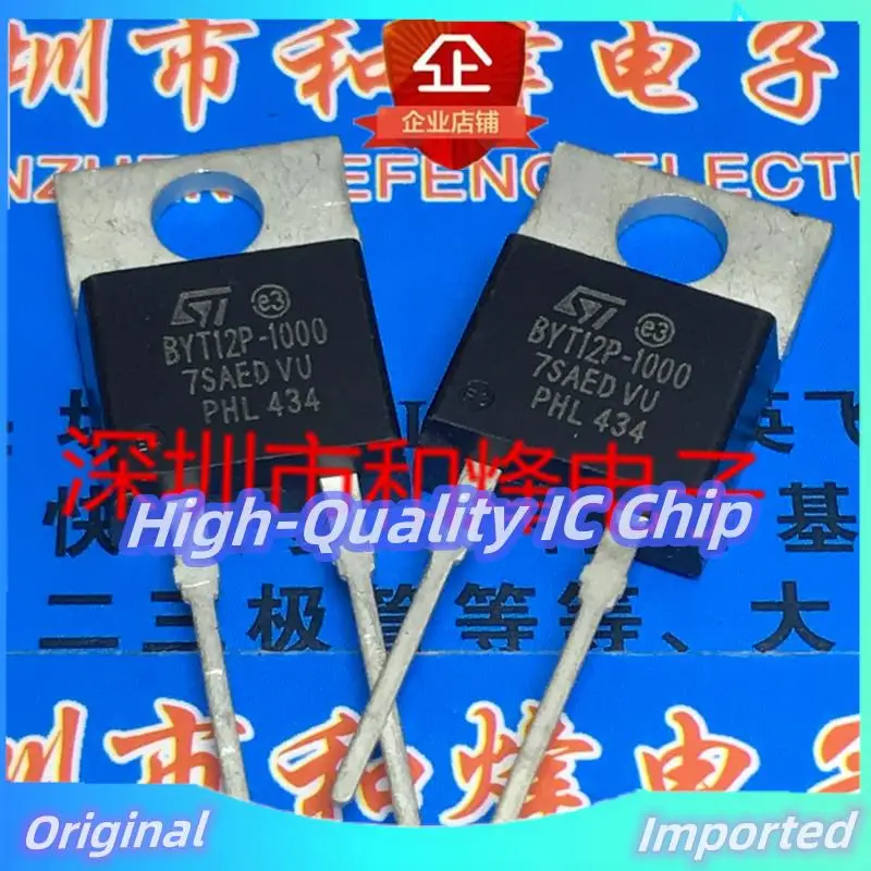 10PCS-30PCS  BYT12P-1000  TO-220 1000V 12A  Imported Original  Best Quality