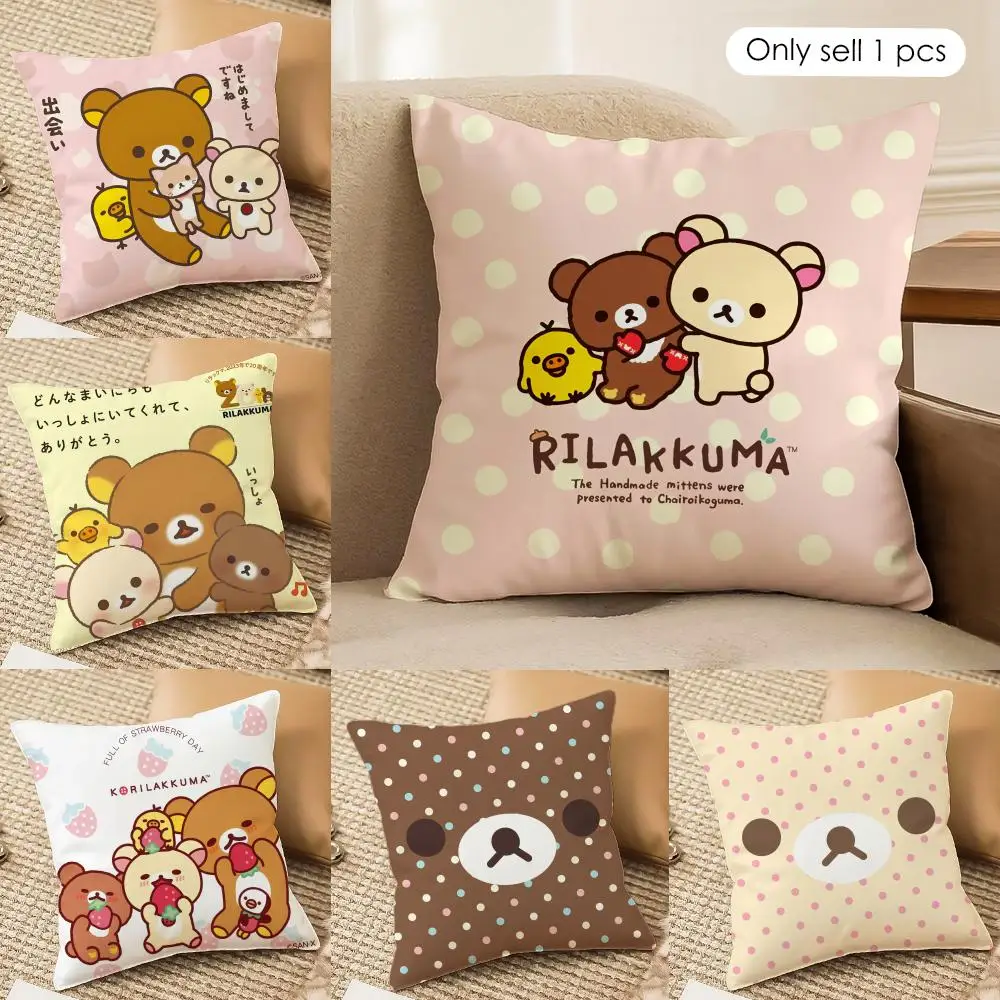 Cute Cartoon Anime R-Rilakkuma Cushion Cover Silky Short Plush Invisible Zipper Dustproof Sofa Pillow Case For Home Decor