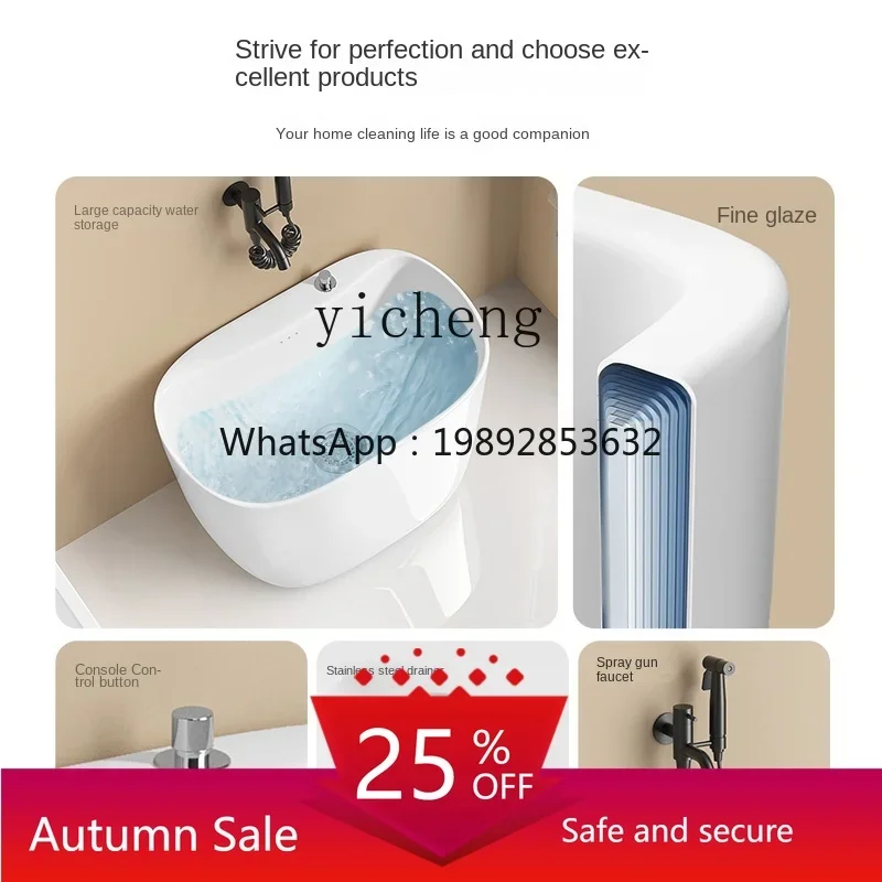 

Ceramic Mop Dogs and Cats Bathtub Balcony Bathroom Creative Egg-Shaped Mop Pool