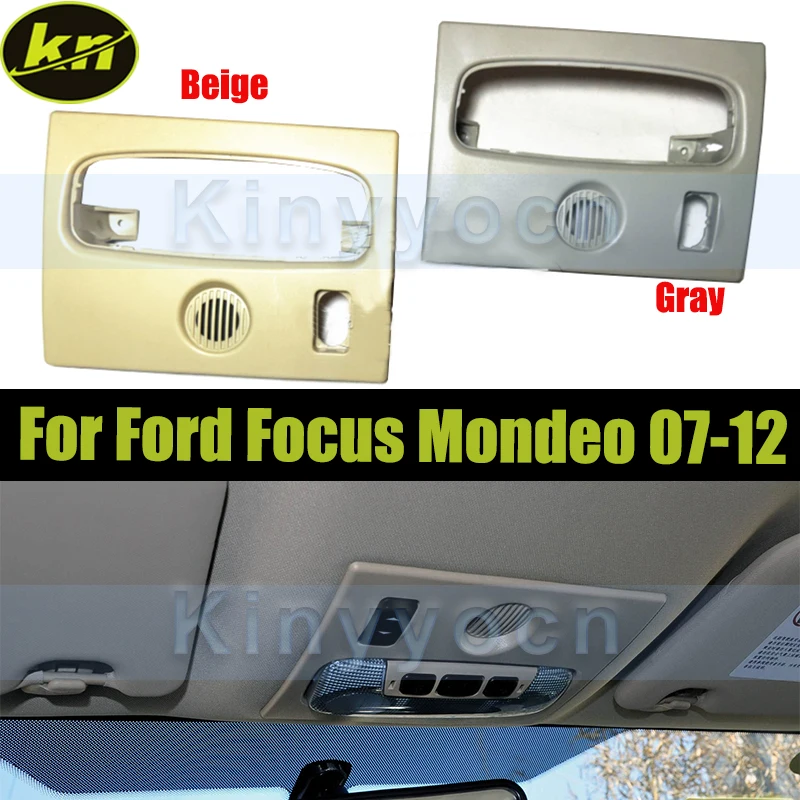 Car Sunroof Switch Panel Indoor Ceiling Light Frame For Ford Focus Mondeo 2007-2012