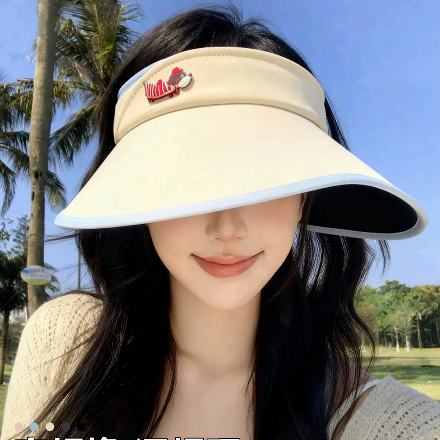 Sunscreen hat Women's UV protection Outdoor large brim face covering Sun hat Empty top sun hat