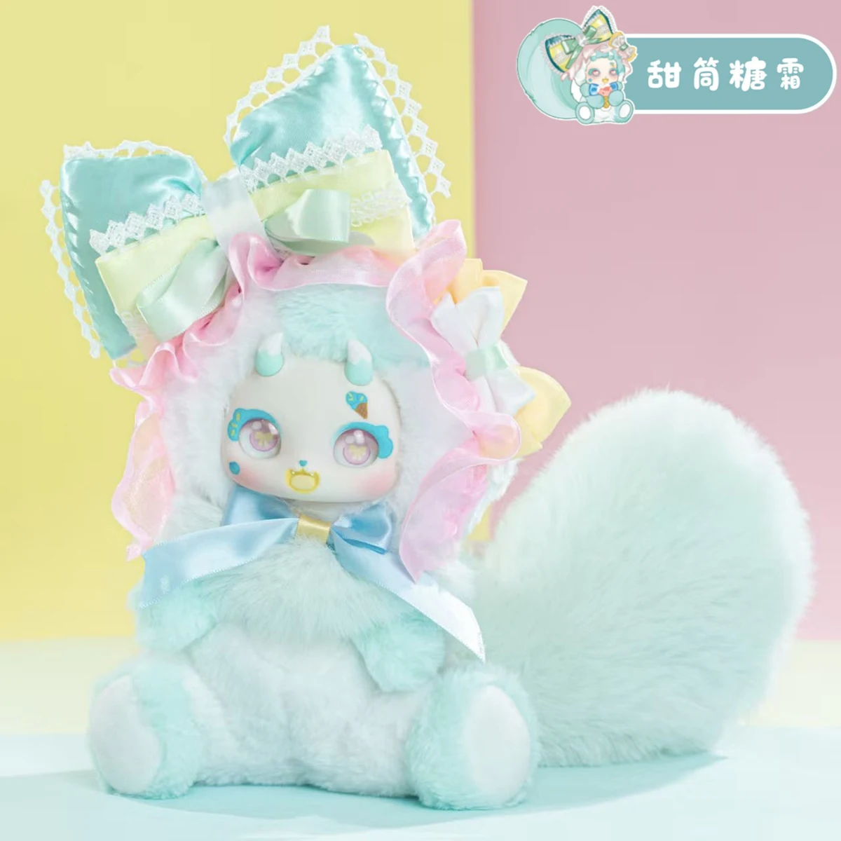 New Original Boboco V2 Enigma Wonderland Series Surprise Blind Box