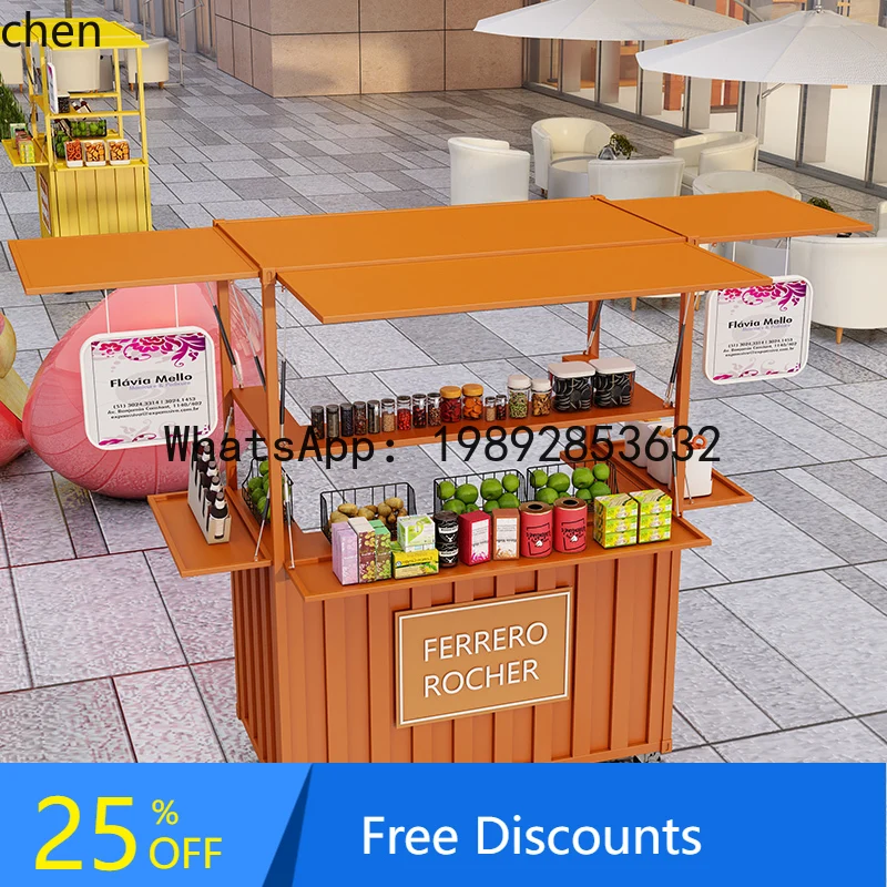 BB  Sales Cart Outdoor Dining Cart Snack Shopping Mall Promotions Mobile Night Market Stall Cart