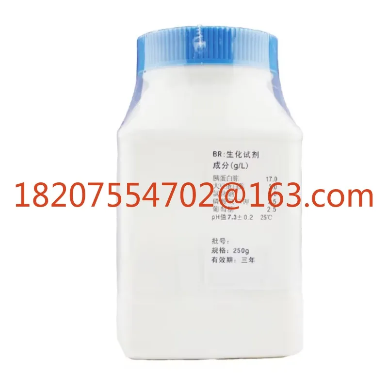 Laboratory Medium Agar TSB Trypsin Soy Borth Microbiological Powder Ms
