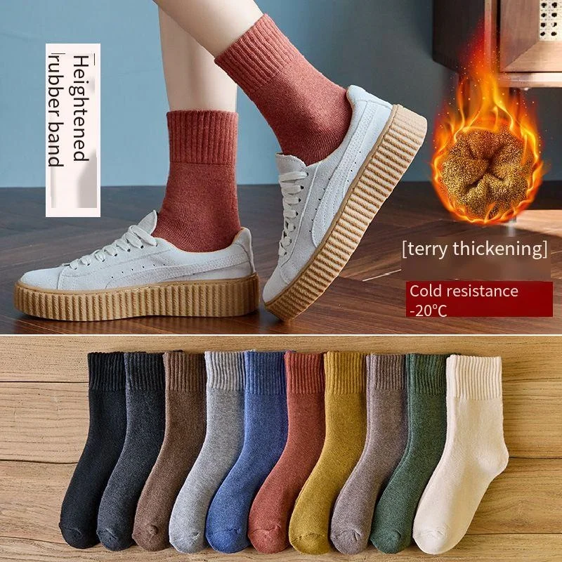 

Korean Plush Terry Socks for Women - Extra Warm Maternity & Sleep Crew Socks, Winter Cold Protection Home Socks