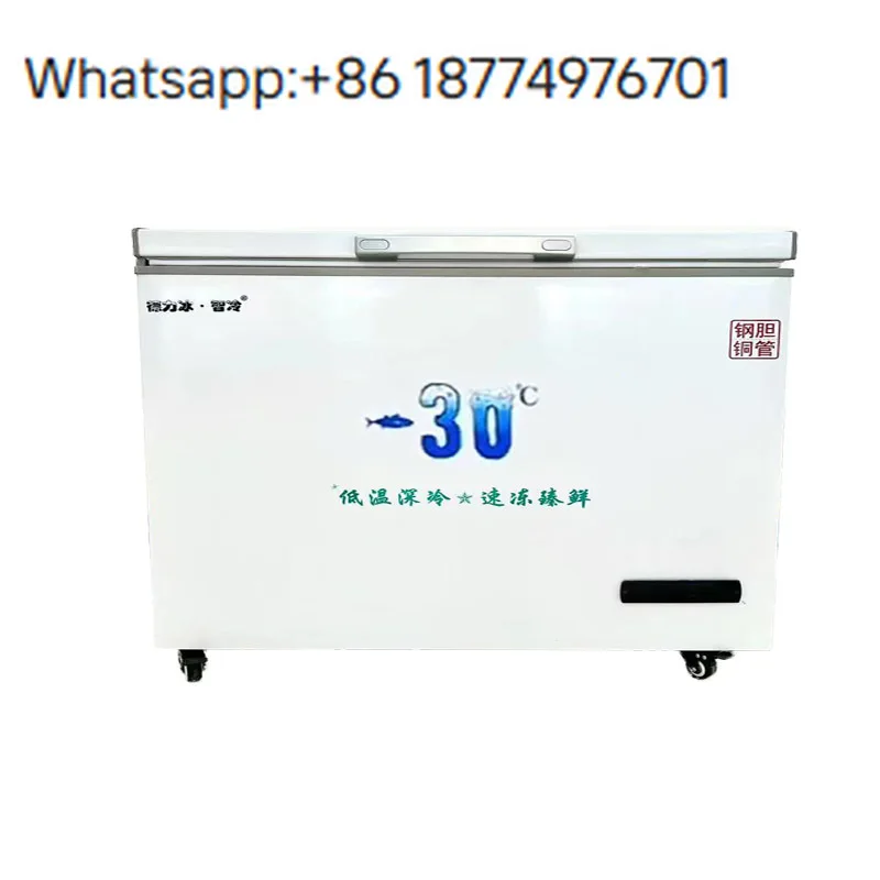 

Коммерческая сверхнизкотемпературная морозильная камера -40 -65 -85 -105°C, для супермаркетов, из нержавеющей стали, большой емкости, глубокой заморозки