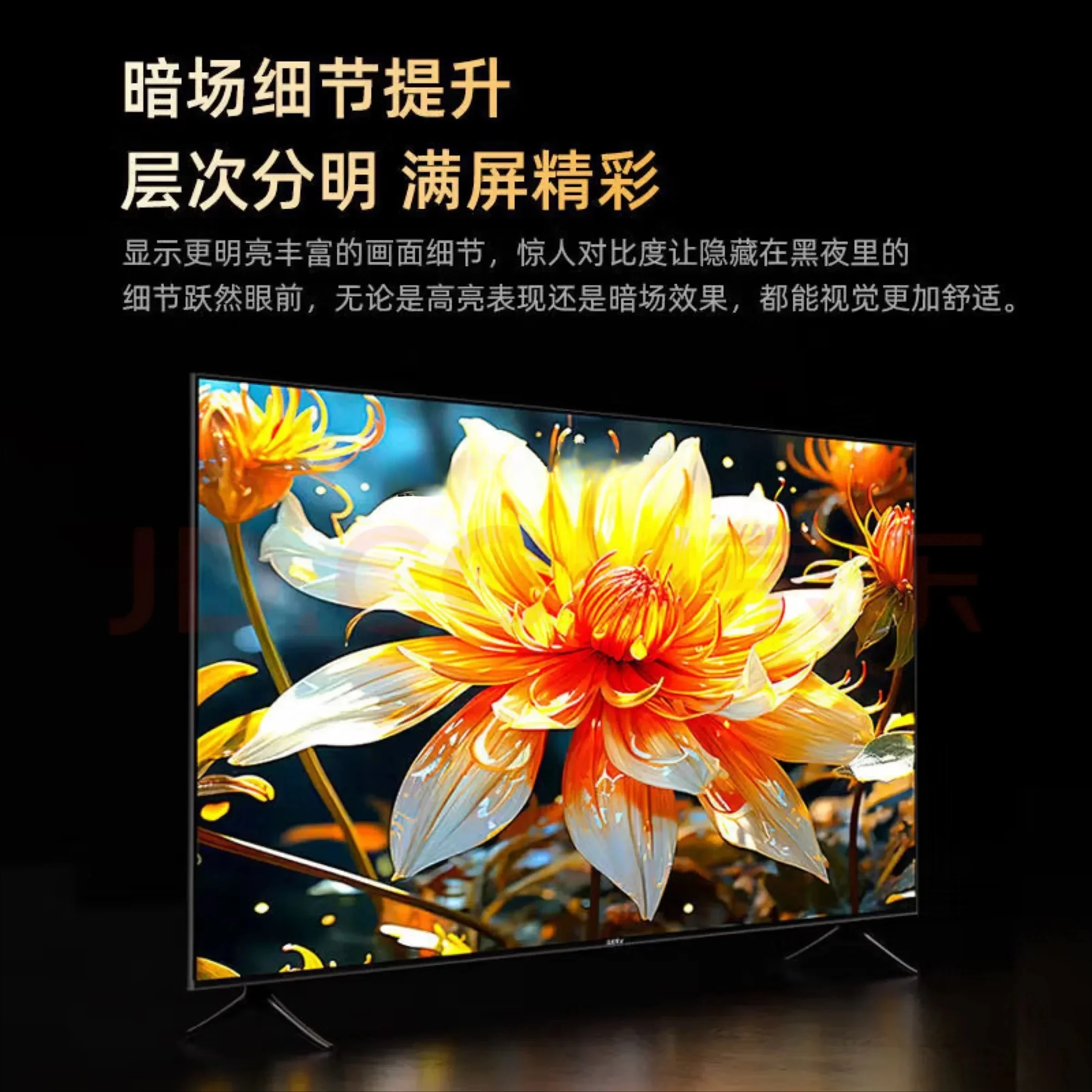 100 inch 4k high definition large screen voice TV 110/120/150 intelligent ultra-thin explosion-proof full screen