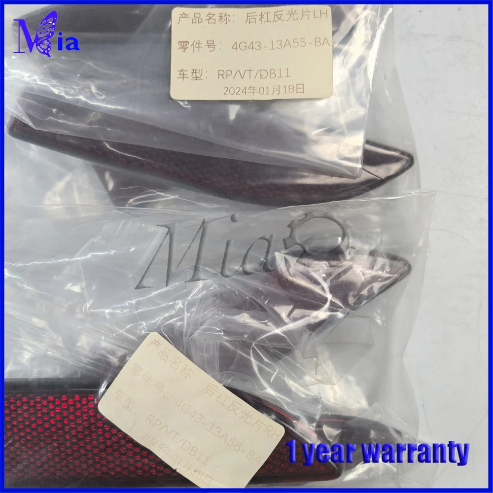 New A pair of car reflector tail brake lights suitable for Aston Matrin 4G43-13A55-BA 4G43-13A56BA rear bumper warning fo