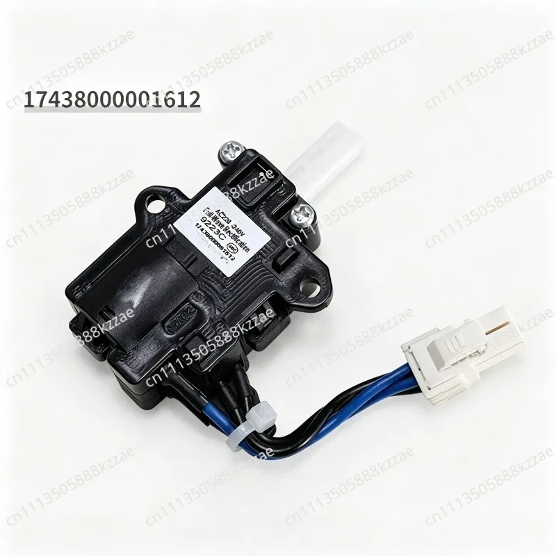 New DLS-E5V AC220-240V 17438000001612 Electronic Door Lock Delay Switch For Midea Washing Machine Washer Parts