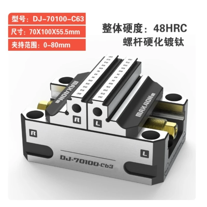 

Four-Axis Integrated Single-Side Bridge Plate L Block 170-200 Can Be Equipped with A Five-axis Zero-point Self-centering Vise