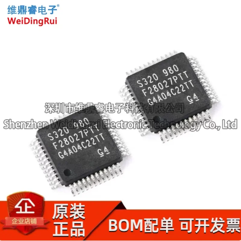 TMS320F28027PTT LQFP-48 C2000 C28x Piccolo 32-bit microcontroller MCU