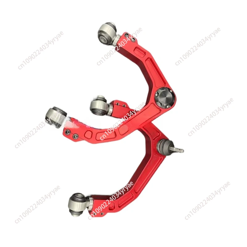 Aluminum alloy swing arm, enlarged arc upper arm, control arm