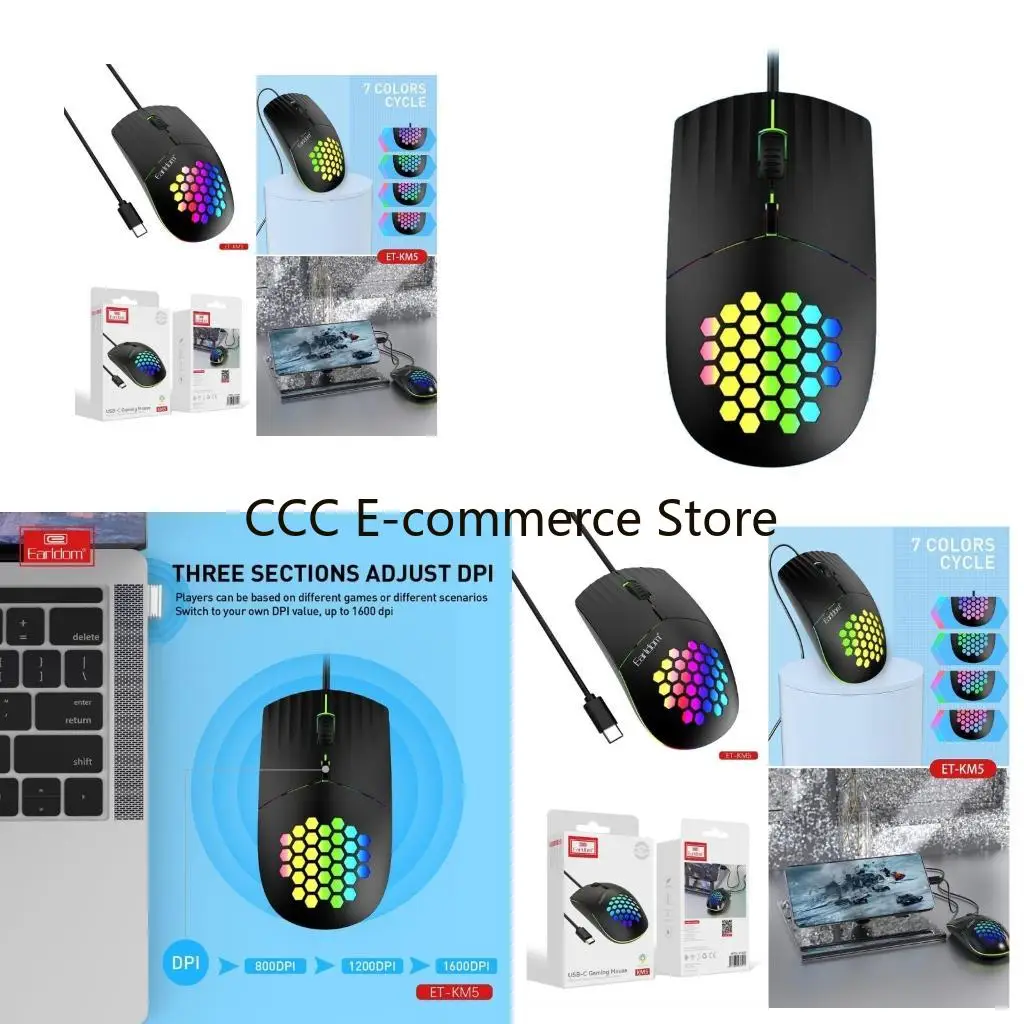 7rgb
