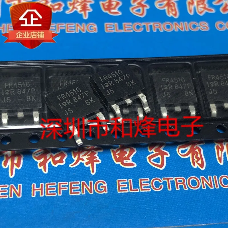10 PZ IRFR4510 FR4510 TO-252 100 V 63 A in magazzino 100% nuovo e originale