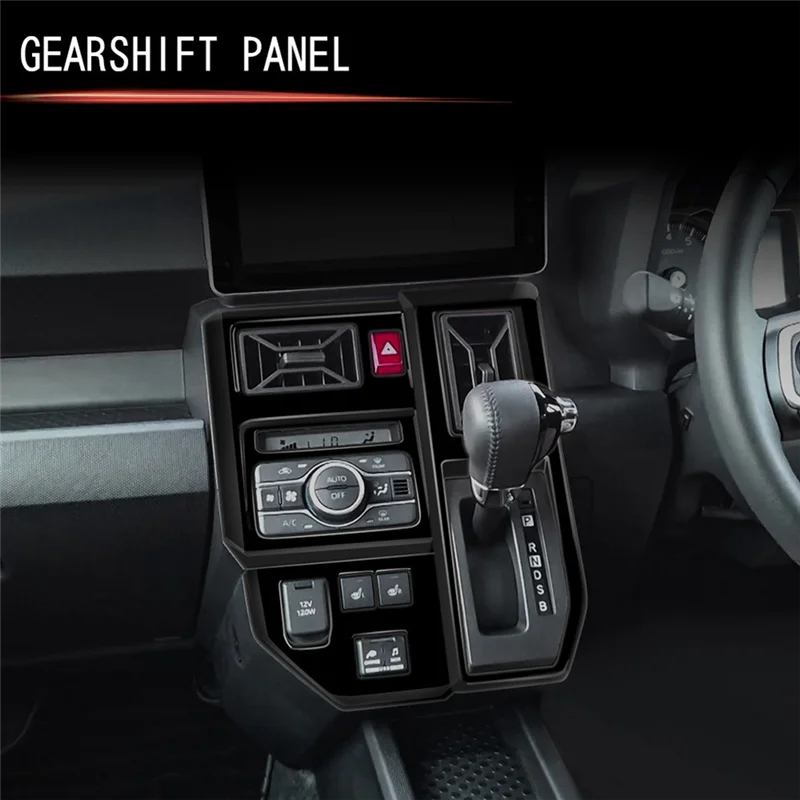 CACE-Car والعتاد التحول الإطار والعتاد التحول لوحة الكسوة ل دايهاتسو تافت 2024 اكسسوارات السيارات الداخلية