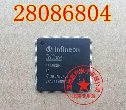 

Free shipping 28086804 AC MT80CPU IC 10pcs Please leave a message