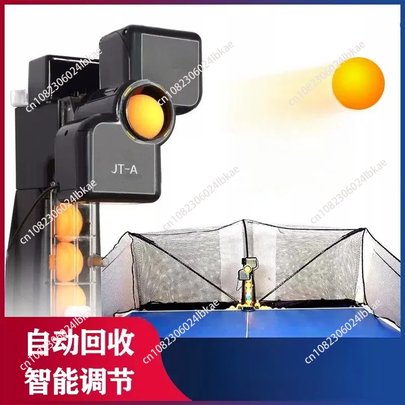 For Huipang S8-PRO/JT-A Robot for Table Tennis Serving Robot Machine Full-automatic Programmable Table Tennis Trainer Ping Pong