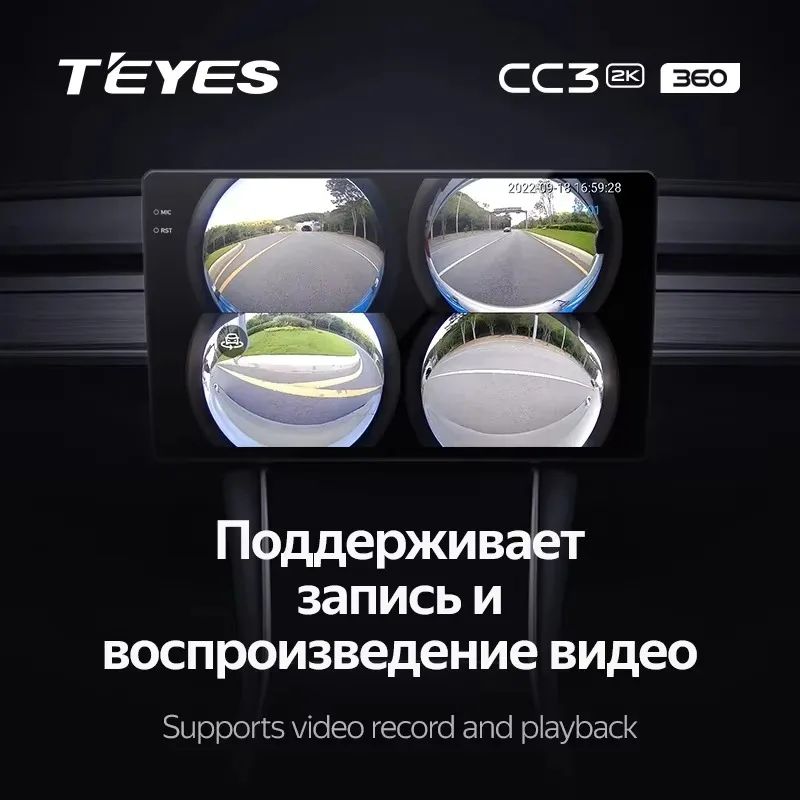 360 360 Surround View Camera for Toyota Volkswagen VW Hyundai Kia Renault Suzuki Honda Audi Lada Nissan 720P