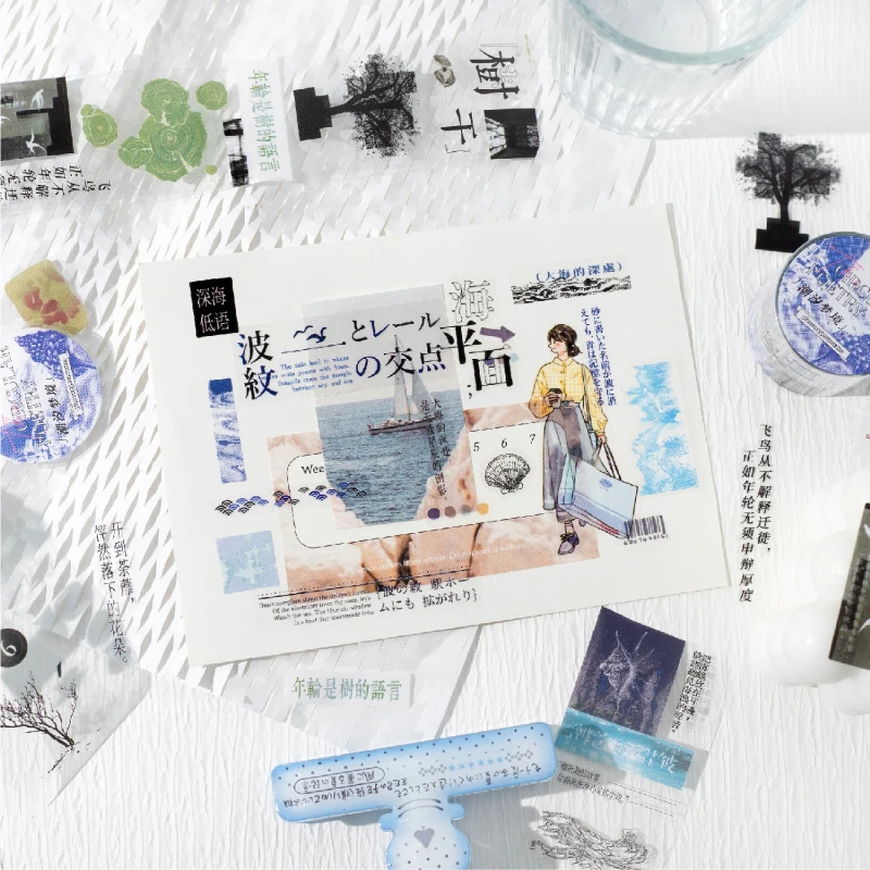 Thumbnail 2 - #35 Top 50 Decorative Tape