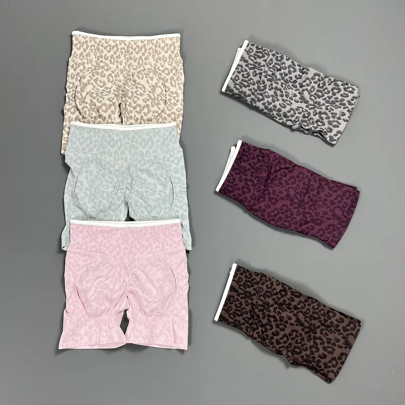 Nahtlose Fitness-Shorts mit Leopardenmuster für Damen, Po-Lifting-Yogahose mit Bauchkontrolle, Sportshorts für Gym, Workout und Laufen