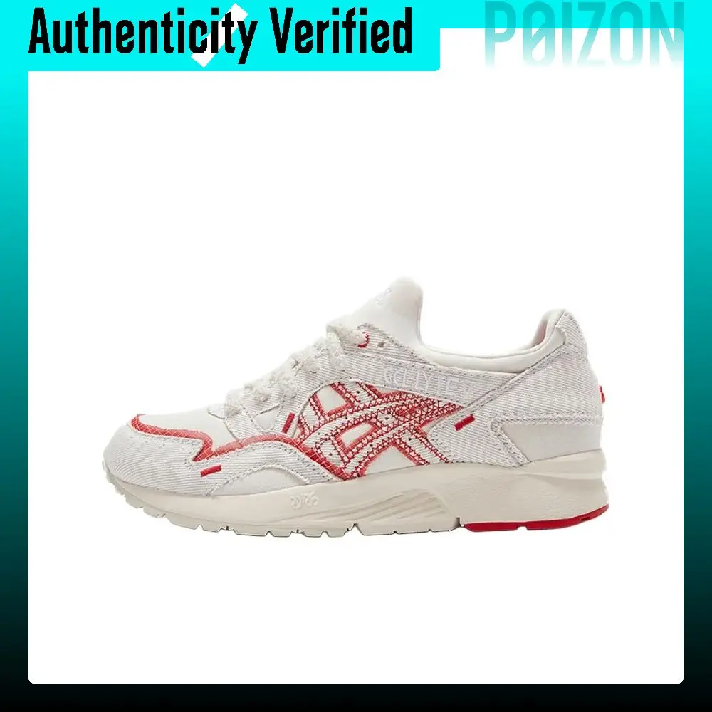 Kirsh X ASICS Gel-Lyte 5 Casual Shoes Unisex Low-top White/Red 1203A363-100
