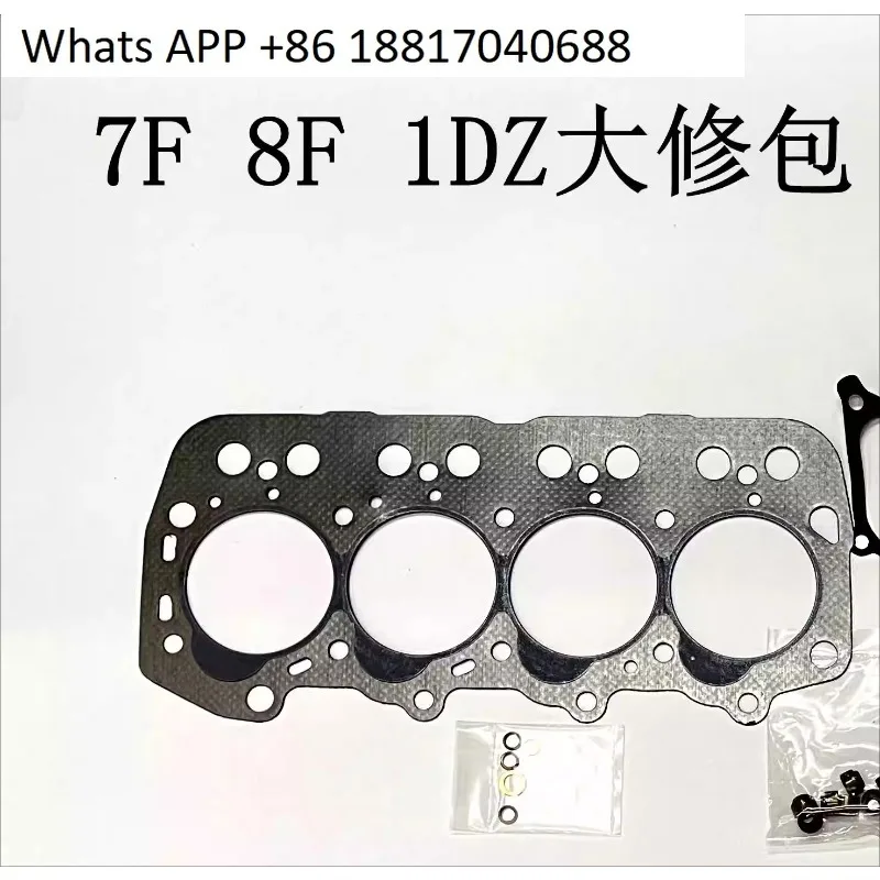 Engine Overhaul Kit…