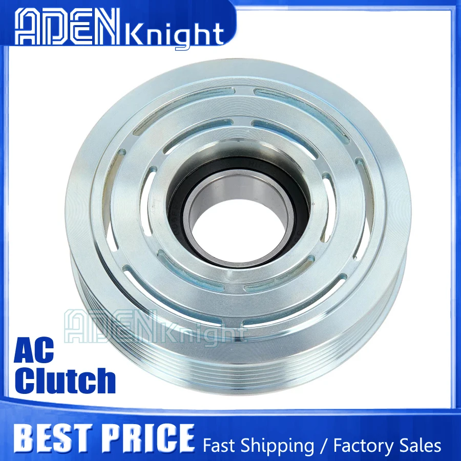 AC Compressor Clutch Pulley For CITROEN PEUGEOT 306 406 9600859180 9639109580 9646416780 9655421780 9659231580 9674100180