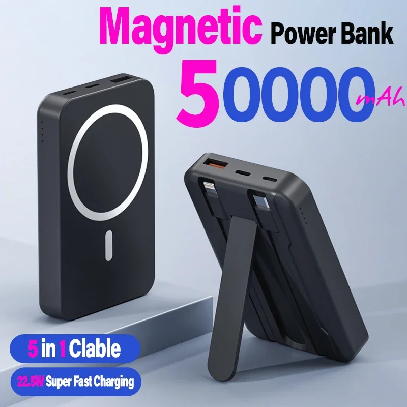 Built-in cable bracket magnetic suction wireless power bank 50000mAh large capacity super fast charging mobile power supply 1514