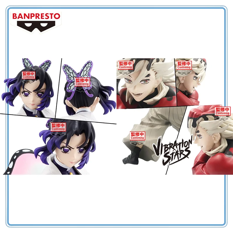 

【100% подлинный】BANDAI Spirits, оригинальное аниме «Demon Slayer Kimetsu No Yaiba», VIBRATION STARS Kocho Shinobu, модель украшения