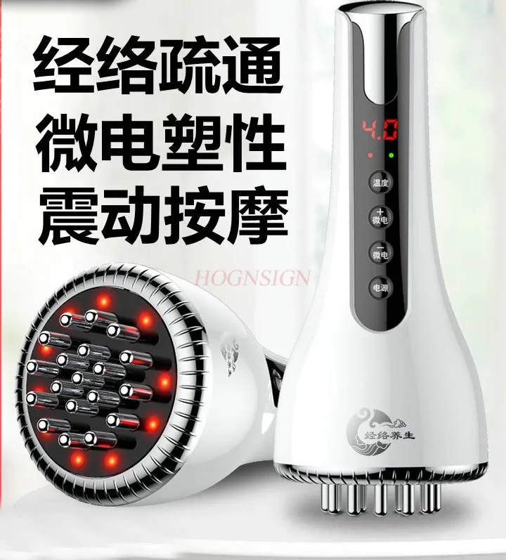 Electric Five Elements Meridian Brush Scraping and Dredging Instrument Universal Massager for the Whole Body