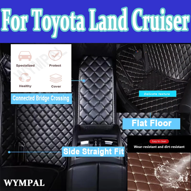 Luxury Car Floor Mats For Toyota Land Cruiser 1999 2000 2001 2002 2003 2004 2005 2006 2007 5seat Mats Carpets Accessories Full