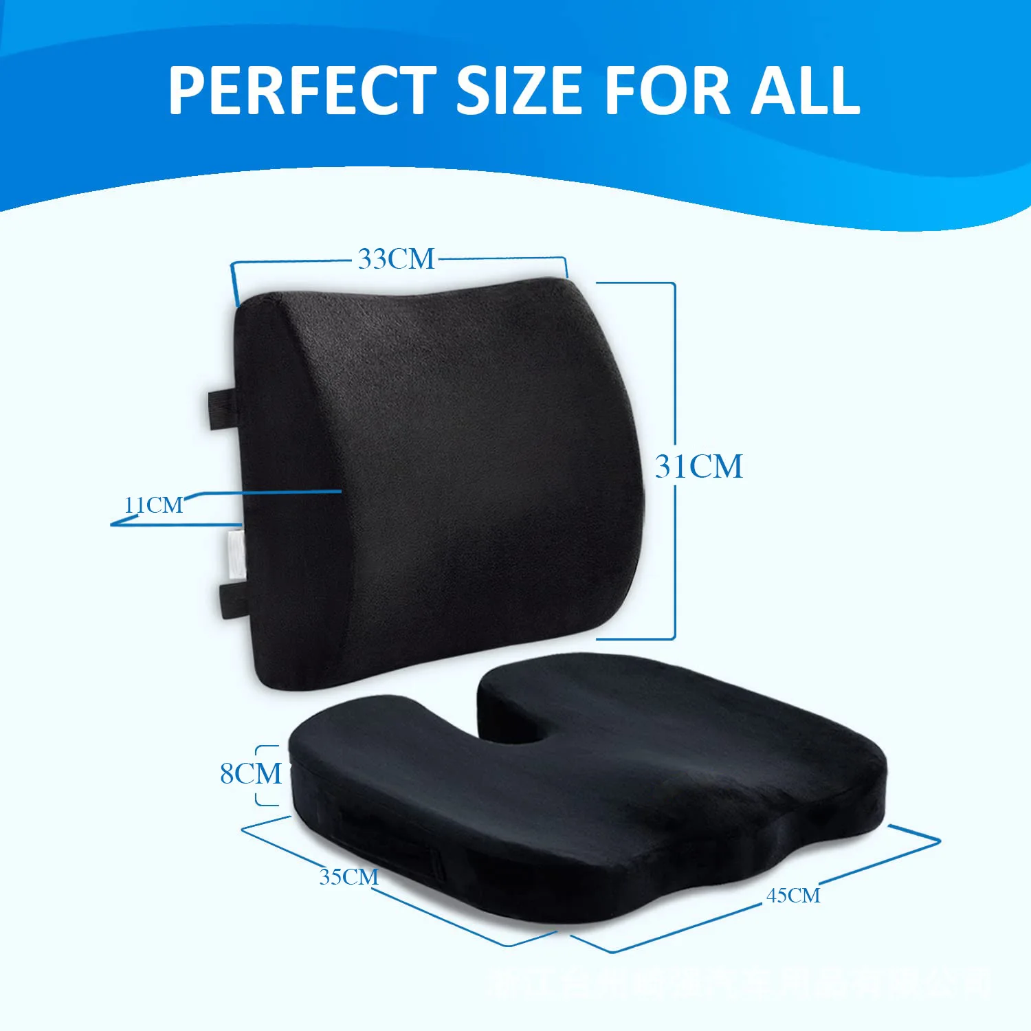 Memory Foam Car Seat Cushion for Office Ergonomic Chair for Cross Border for Slow Rebound Buttocks Support Cushion for